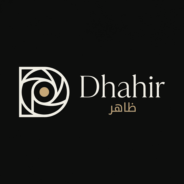 Dhahir Digitalization Studio